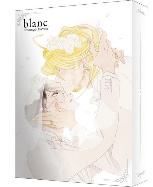 blanc 1~2 세트 - 전2권 (고급지 이중커버 + 소책자 2종 + 작가 친필 한글 코멘트 + 아크릴 스탠드 + 일러스트 카드 3종 + 일러스트 색지 박스 한정판)