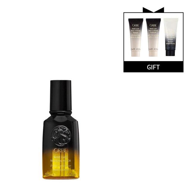[갤러리아 단독] 골드 러스트 헤어 오일 트래블 50ml (+골드 러스트 3종)
