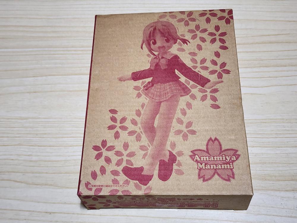 학원 유토피아 마나비 스트레이트! 피규어 (부록)