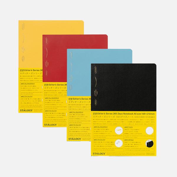 018 Editor's Series 모눈 노트