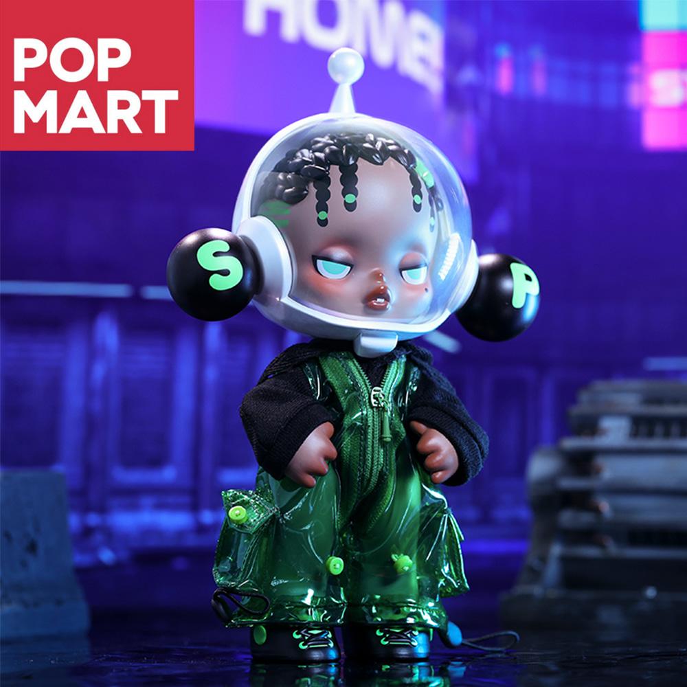 팝마트 스컬판다 그린 필드 핸드메이드 트렌드 키덜트 SKULLPANDA OOTD 피규어