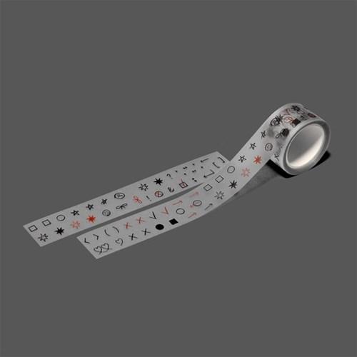 글렌 먼슬리 키스컷 테이프