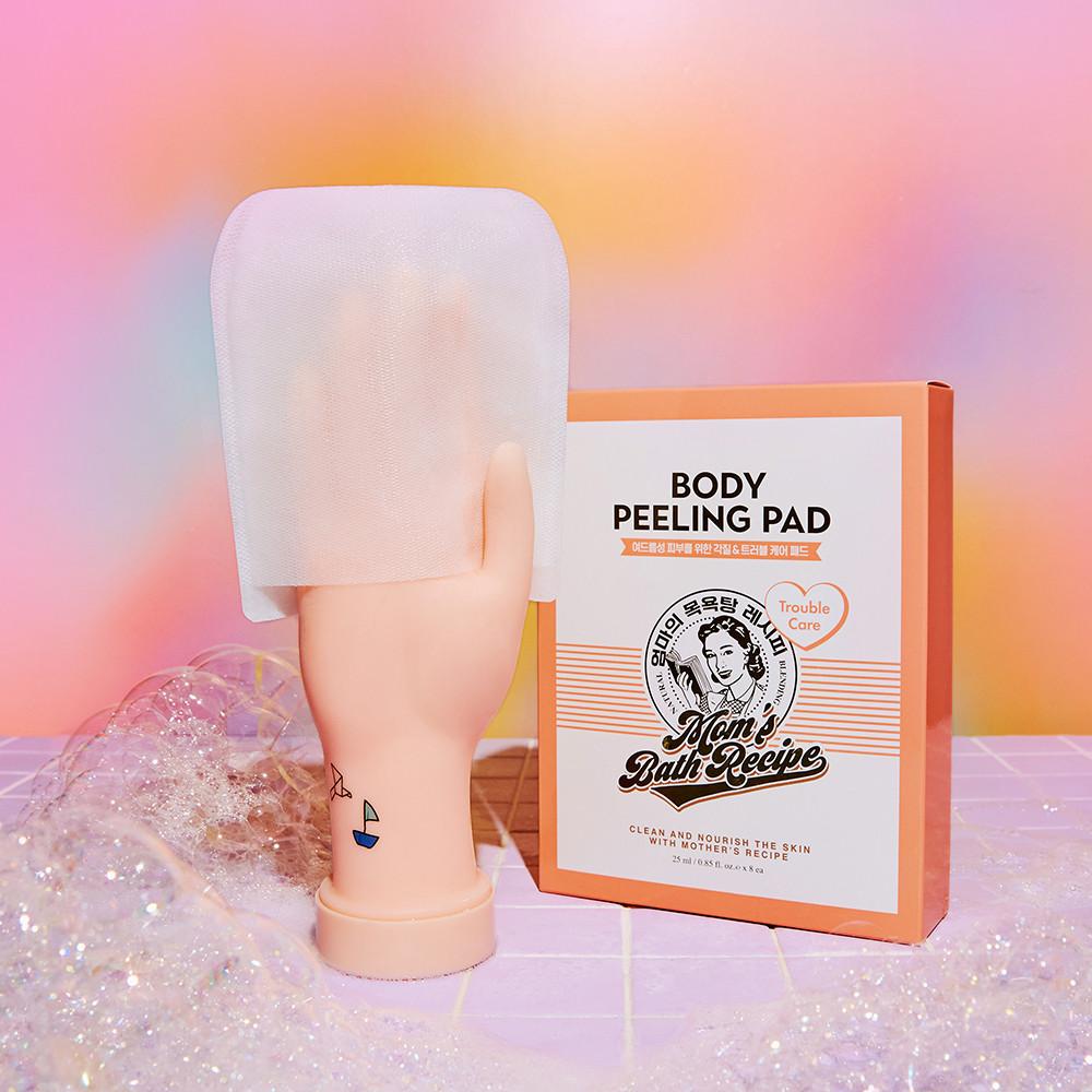 [새해세신] 바디필링패드 트러블케어 25ml (8매)+오리지널&스트롱 1매씩 증정