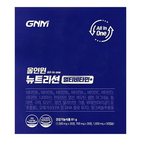 GNM 올인원 뉴트리션 멀티비타민+, 30캡슐, 1개 - 비타민/영양제 | 쿠팡