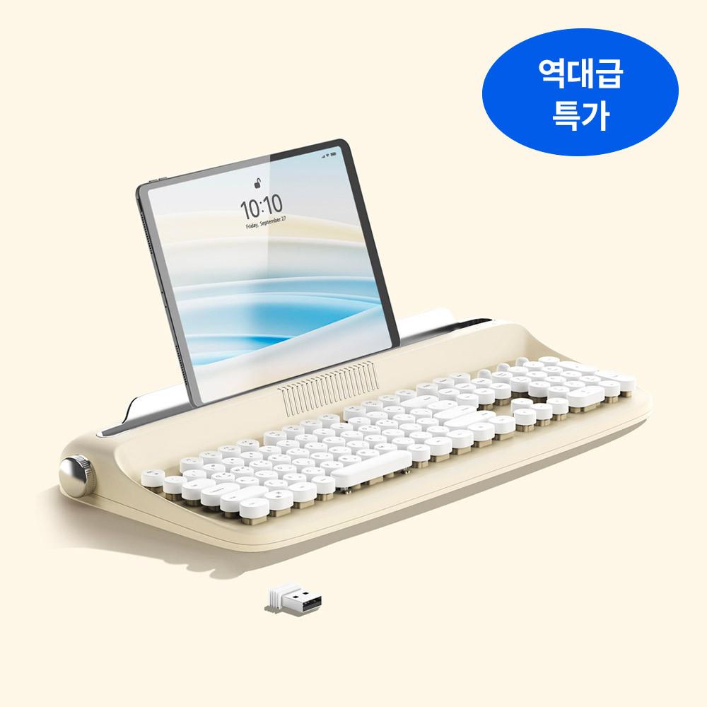 엑토 레트로 무선 타자기 키보드 거치대 W503(USB리시버연결)