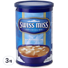 스위스미스 마시멜로우 플레이버 핫초코 믹스