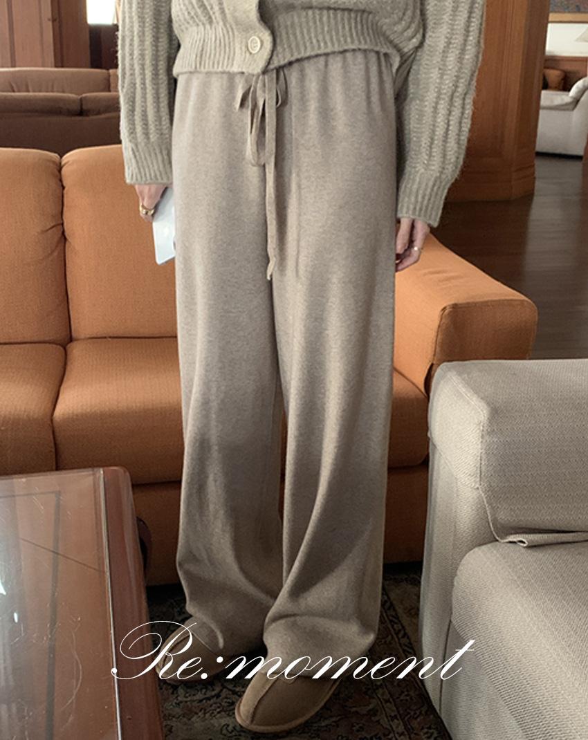오디너리먼트 [단독] [💗주문폭주!/4000장 돌파!/RE:MOMENT/차콜그레이 당일발송]  made. 베른 와이드 니트팬츠 4color! (데일리템/베이직템/밴딩팬츠/와이드핏)