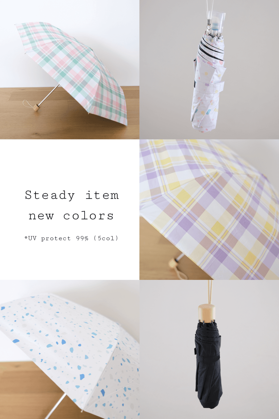 Day pattern umbrella (5col) *UV protect