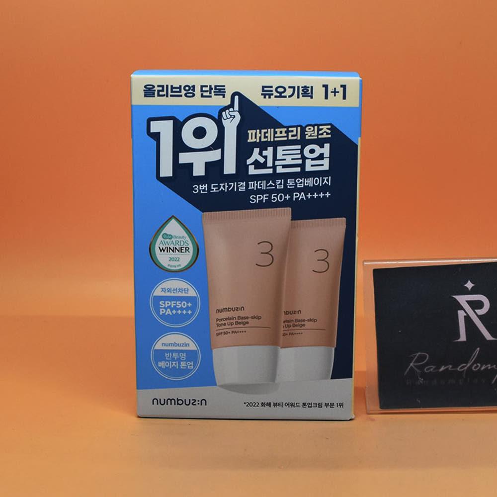 1+1 넘버즈인 3번 도자기결 파데스킵 톤업베이지 SPF50+ PA++++ 35mL + 35mL