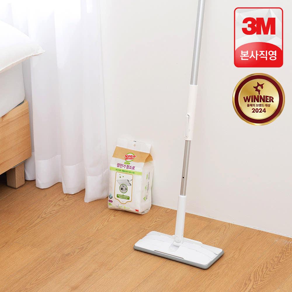 3M 표준형 올터치 더블액션 막대걸레+베이직 정전기 청소포 50매 / 거실청소 바닥청소 먼지제거 정전기특수코팅 스카치브라이트