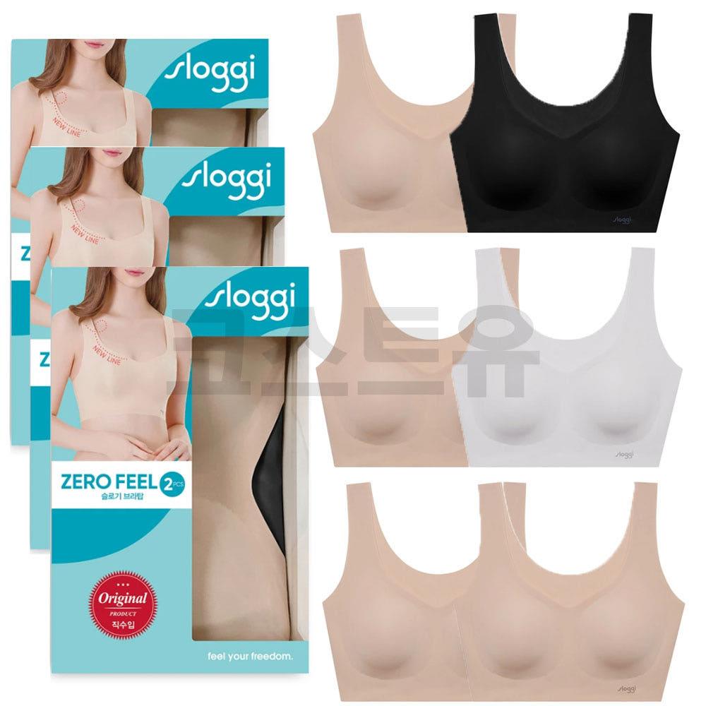 슬로기 제로필 브라 2매 심리스 노와이어 브라탑 코스트코 무봉제