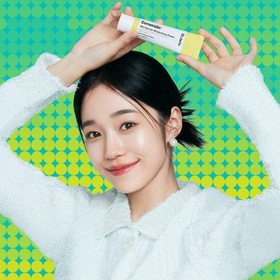 [NEW]닥터자르트 세라마이딘 스킨 베리어 모이스처라이징 크림 50ml