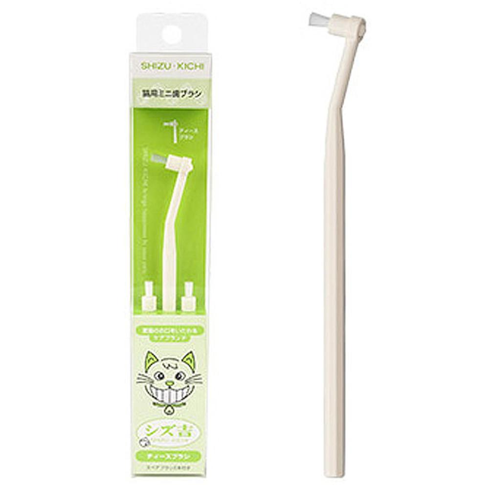 시즈카치 고양이 칫솔(교체형+리필) 고양이 치석예방