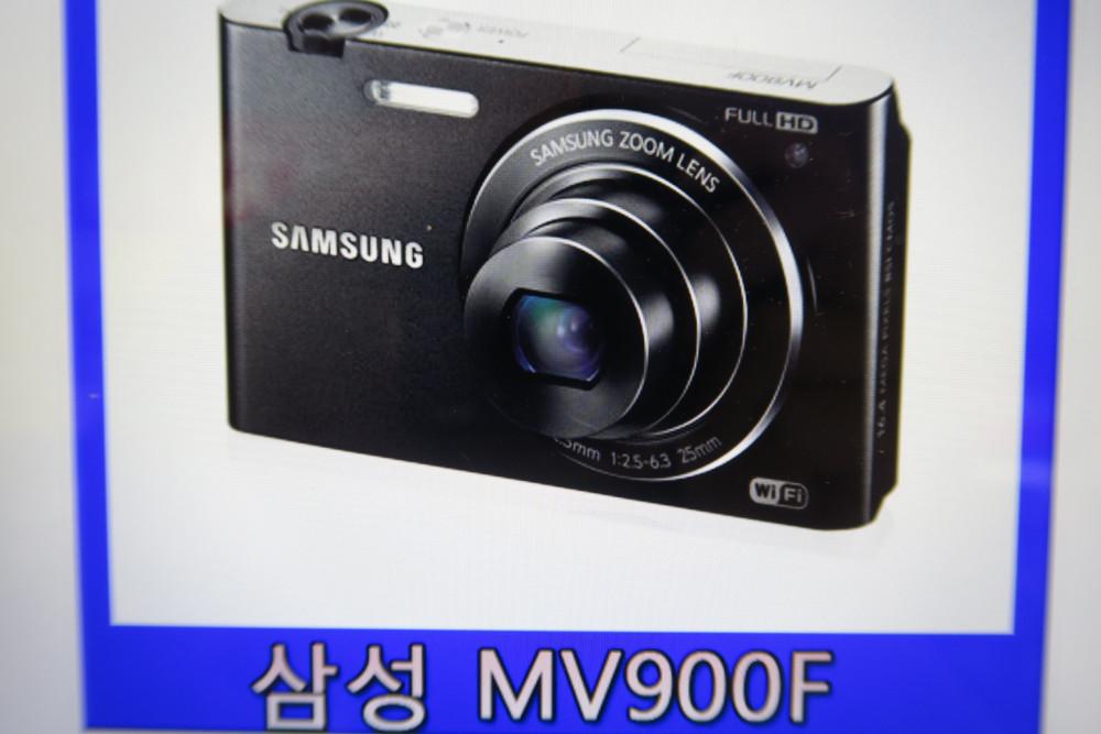 삼성전자 MV900F (공사현장용 카메라) 와이파이제거 가능