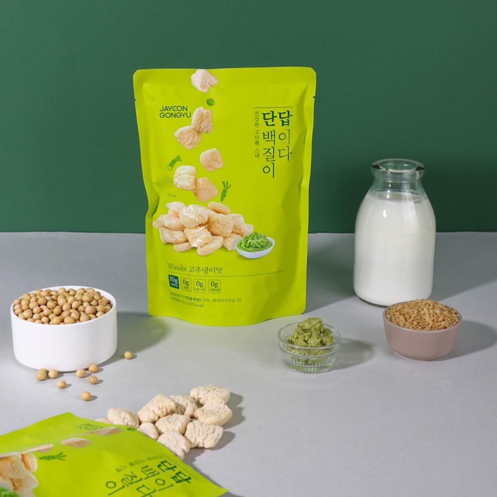 자연공유 단백질이 답이다 단답 고추냉이 맛 매운 와사비 과자 50g 1봉지