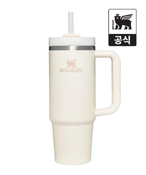 퀜처 H2.0 플로우스테이트 텀블러 887ml 크림
