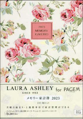 7713.メモリ-家計簿ロ-ラアシュA5 - 예스24