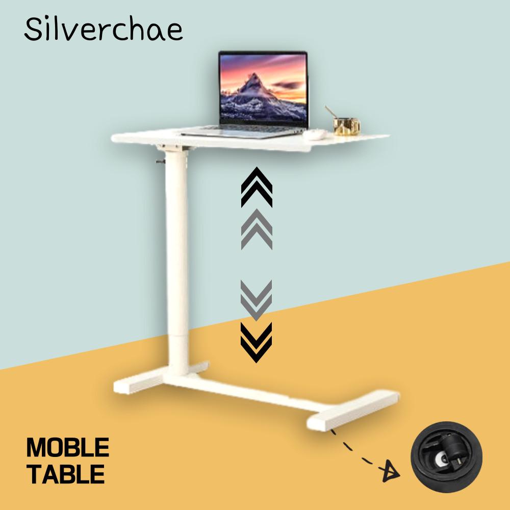 접이식사이드테이블 이동식사이드테이블 침대 소파 높이조절