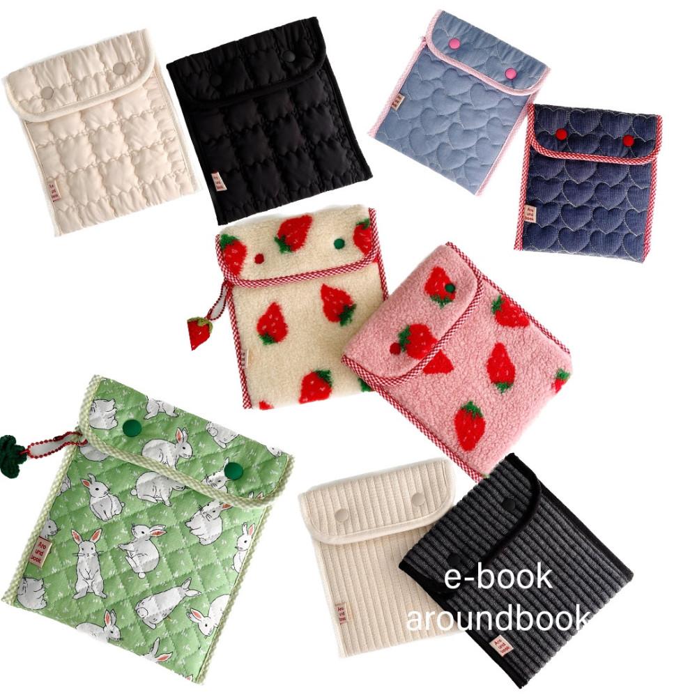 이북리더기 토끼누빔 전자책 북파우치 아이패드파우치 태블릿파우치