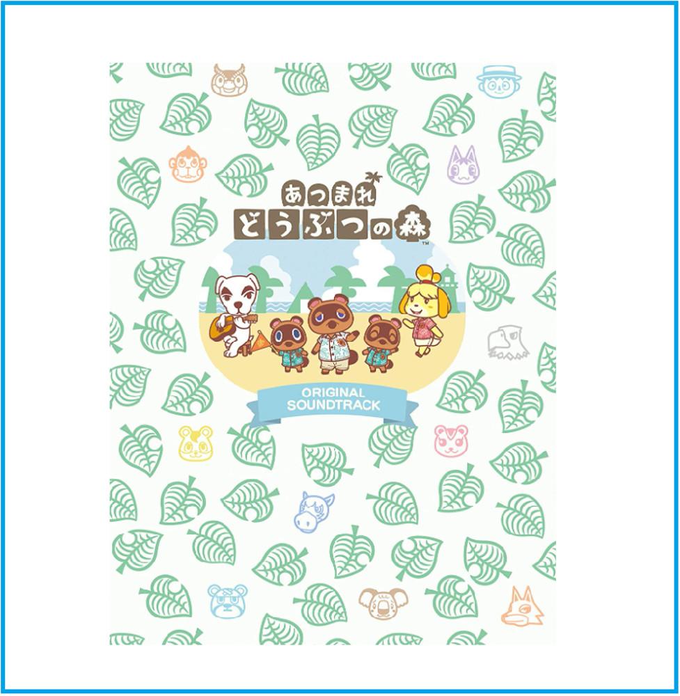 모여봐요 동물의숲 OST 오리지널 사운드 트랙 초회생산한정판