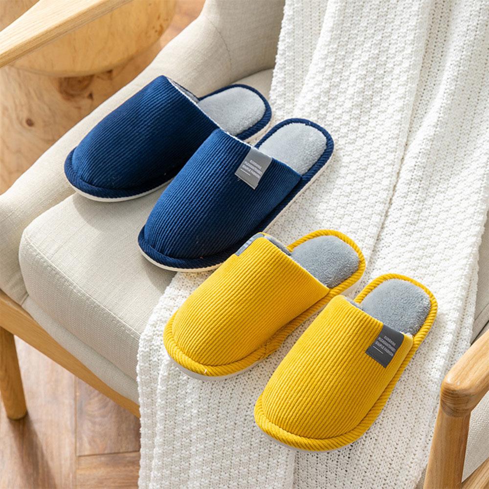 코듀로이 룸슈즈