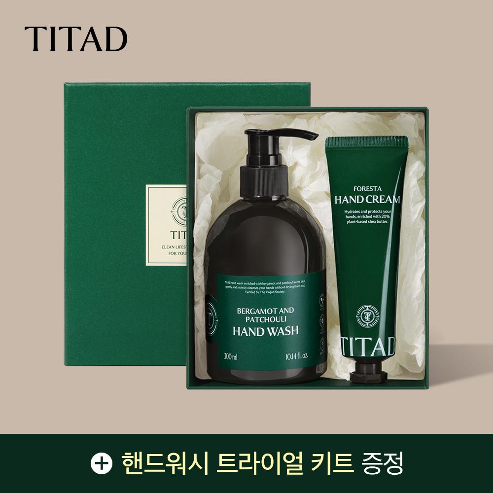 [집들이/결혼선물] 티타드 핸드워시 + 핸드크림 세트 (비건인증)