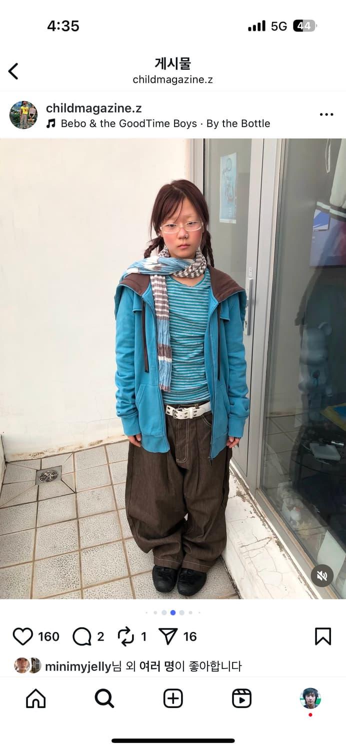 차일드매거진 코디세트 | 후루츠패밀리