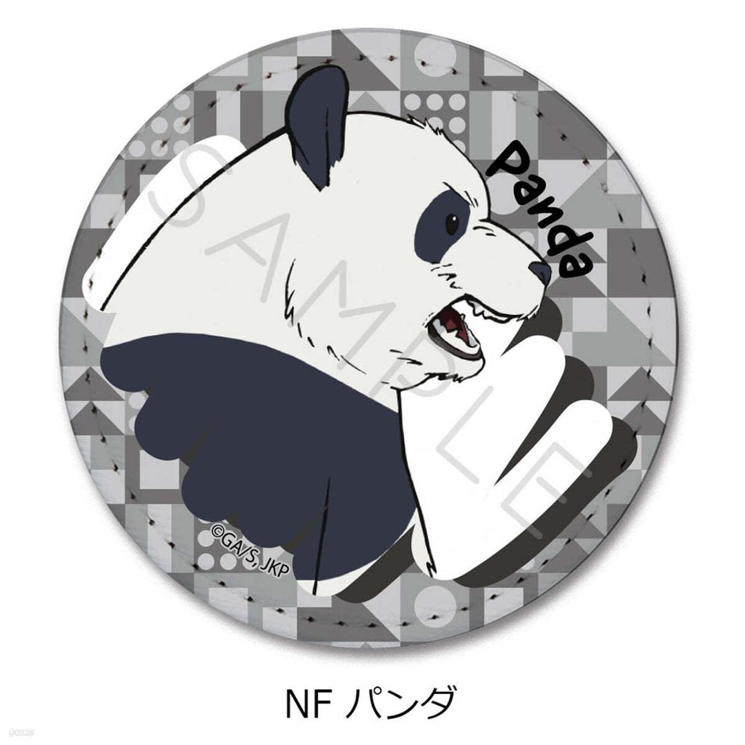 (예약도서) 呪術廻戰 2期 第2彈 レザ-バッジ(丸形) NF パンダ - 예스24