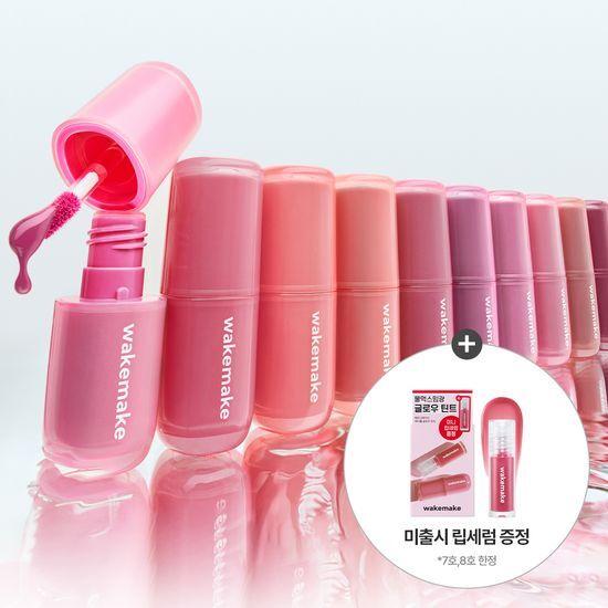[NEW 립 세럼 증정]웨이크메이크 워터풀 글로우 틴트 10COLOR(기획/단품)