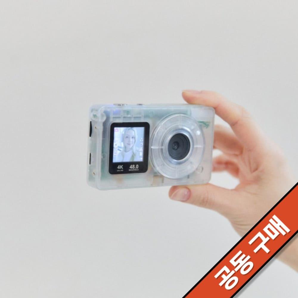 디얼 셀피 투명카메라