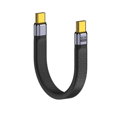 USB 4 40Gbps C타입 외장 하드 메모리 미니 케이블 PD 240W 고속충전 8K - 충전 케이블 | 쿠팡