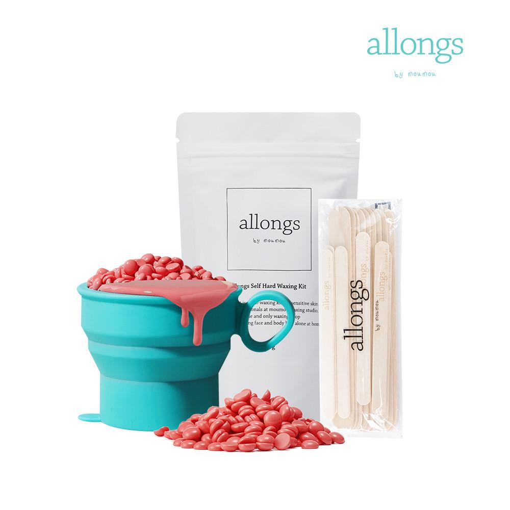 알롱 셀프왁싱 브라질리언 제모 하드 왁싱 키트 비키니 겨드랑이 종아리 수염 다리 팔