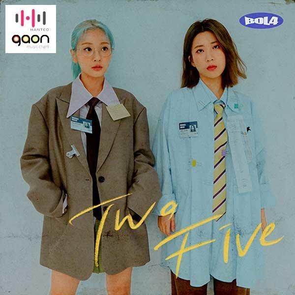 볼빨간사춘기 (BOLBBALGAN4) / Two Five (미니앨범)