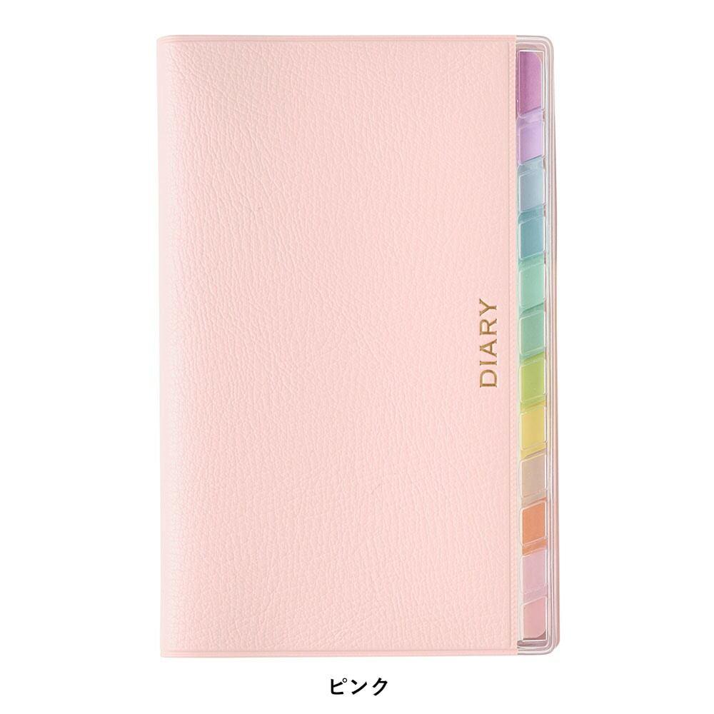 ペイジェムウィ-クリ-コンパクト-iメモ(日付なし)  (ピンク)