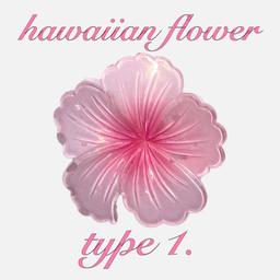 hawaiian flower (type 1)