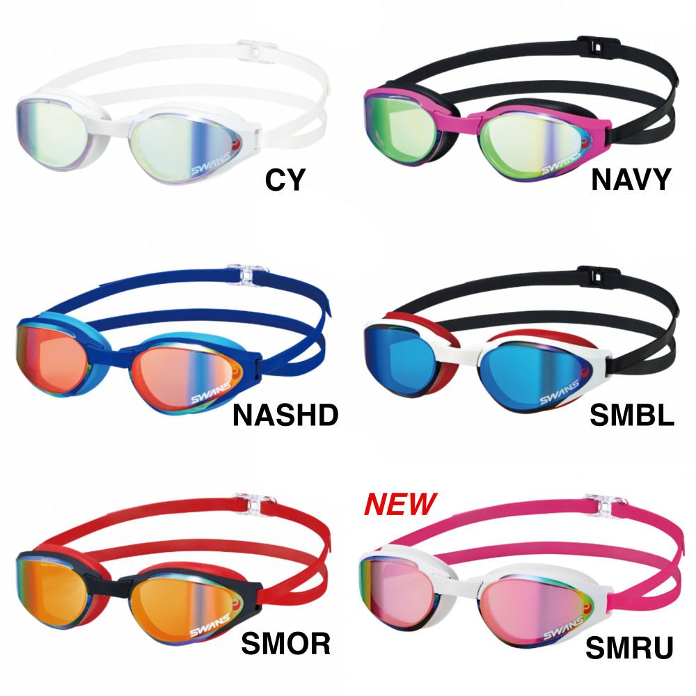 스완스 어센더 패킹 미러수경 SR-81M PAF : 시원하우스