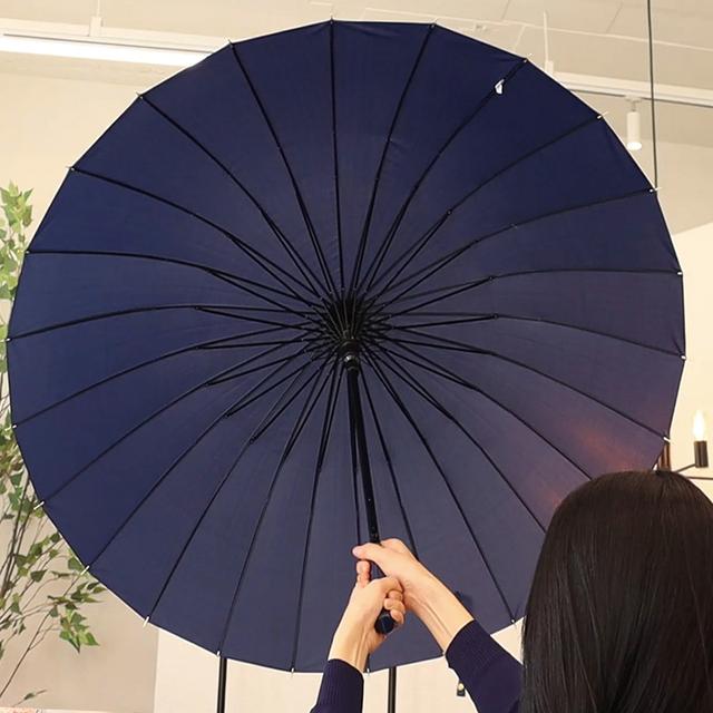 24뼈대 튼튼한 장우산 자동 대형 우산