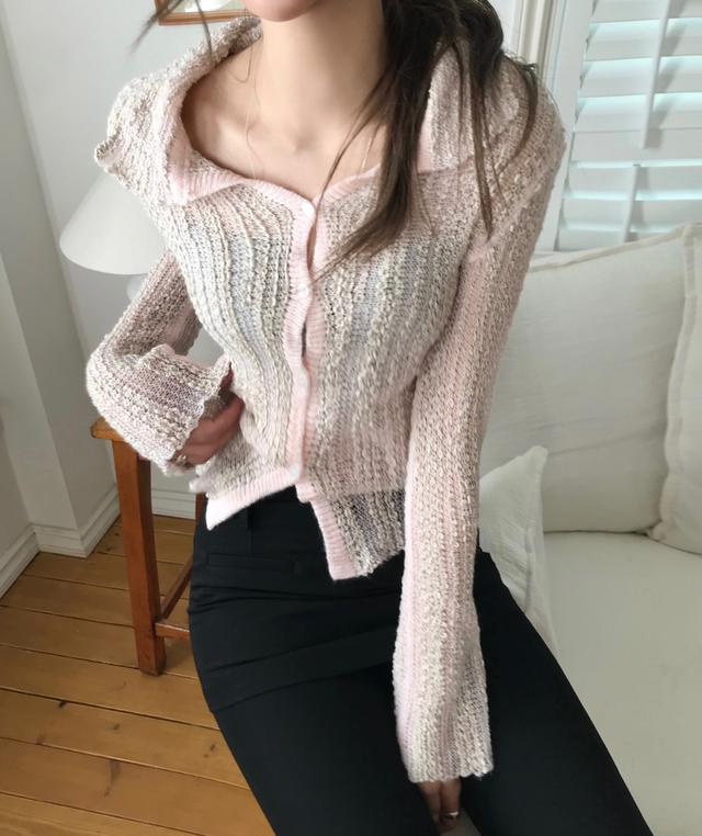 [New 5%] Fave cardigan
