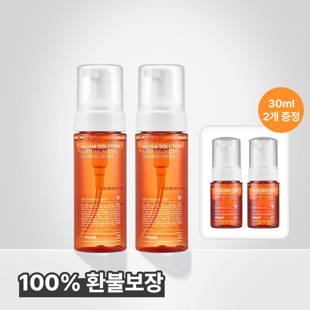 [예약판매]❤️‍🔥8주 완성 Y존 고민 극복❤️‍🔥 바솔 이너밸런싱 포밍워시 150ml 2개 + 30ml 2개 증정