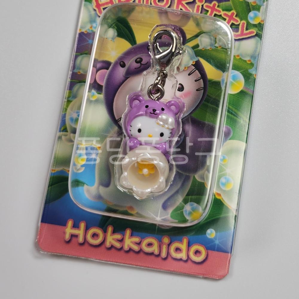 (박스형) 은방울꽃곰 키티스트랩