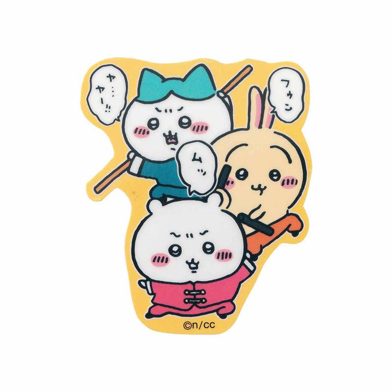 치이카와 반점 스마트폰에 붙일 수 있는 크기의 스티커 (쿵푸)