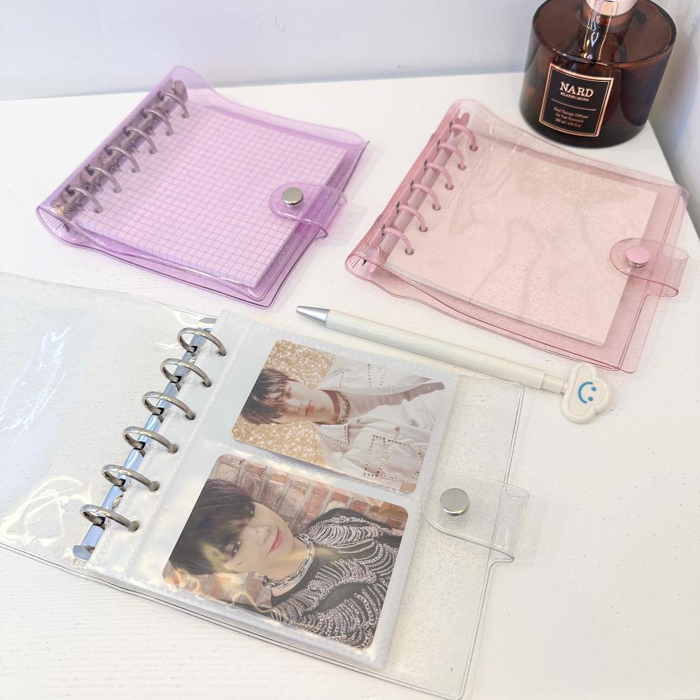 유자랜드 A7 와이드 2단 포카바인더 투명 글리터 6공 바인더