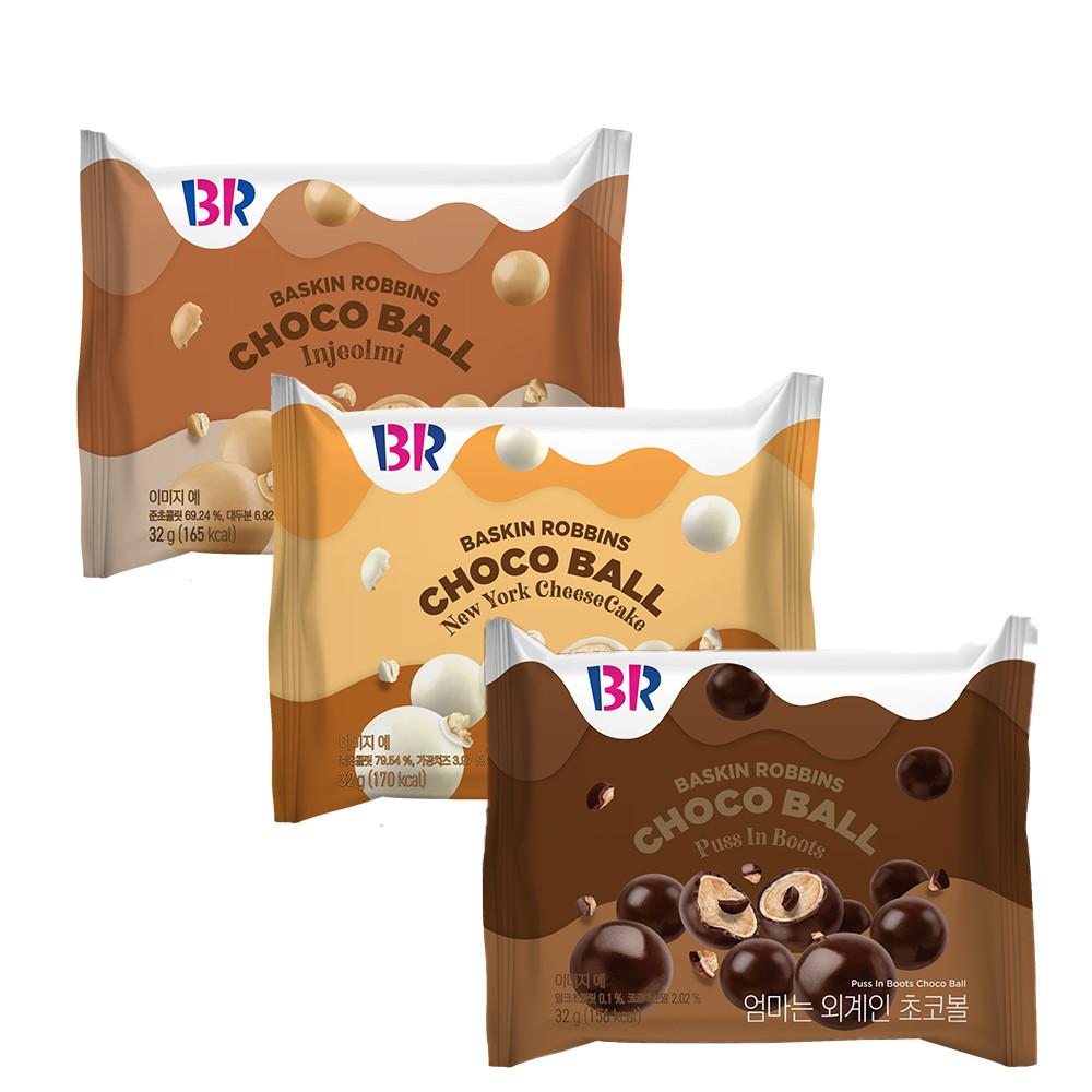 배스킨라빈스 초코볼 3종 12+12팩 골라담기 (엄마는 외계인, 뉴욕치즈케이크, 인절미)