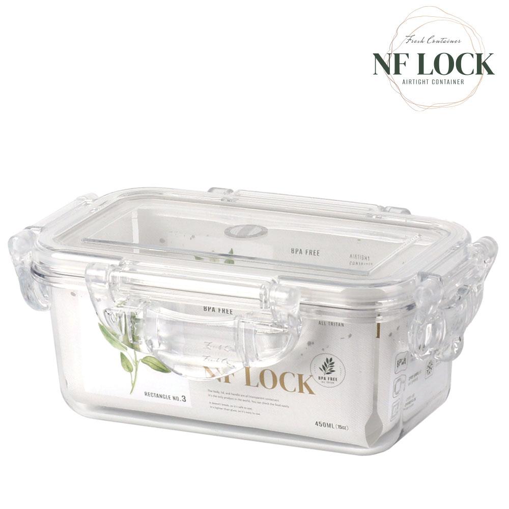 엔에프락 트라이탄 밀폐용기 직사각 3호 450ml