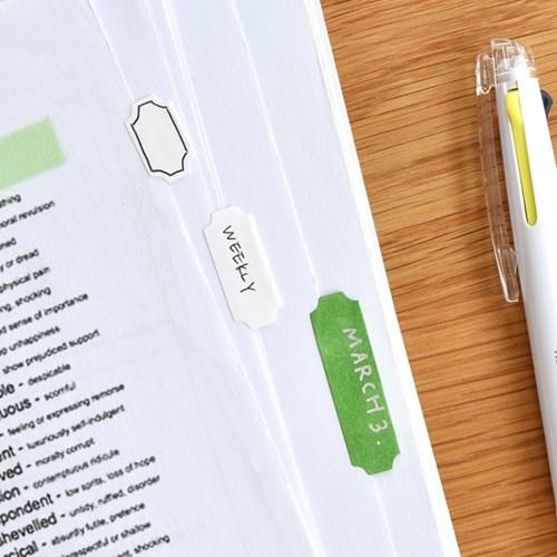 컬러핏인덱스라벨 (인덱스 스티커 3종)