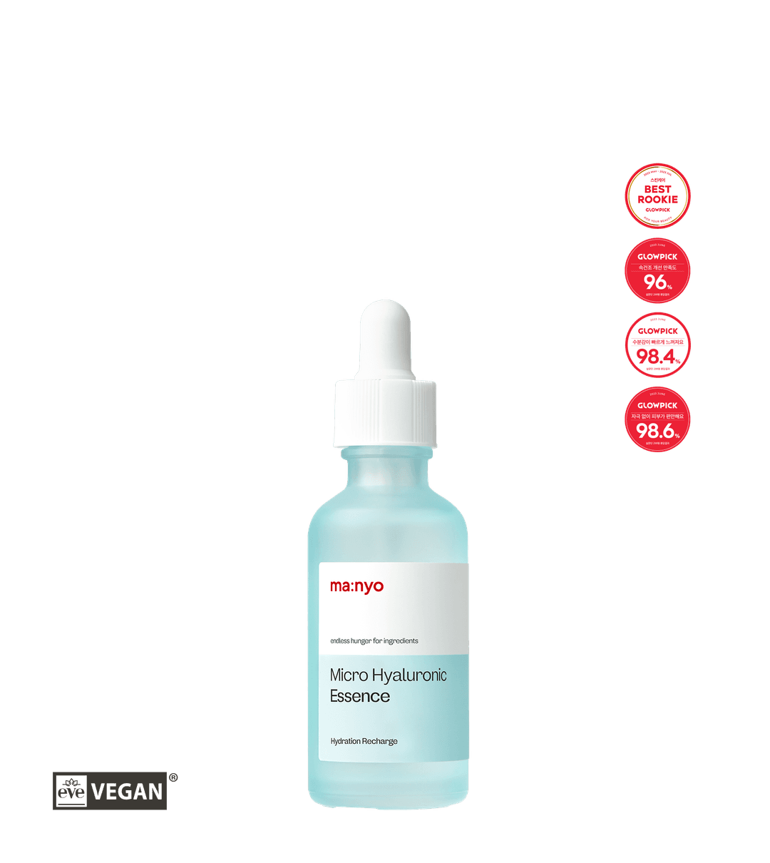마이크로 히알루로닉 에센스 50mlMicro Hyaluronic Essence