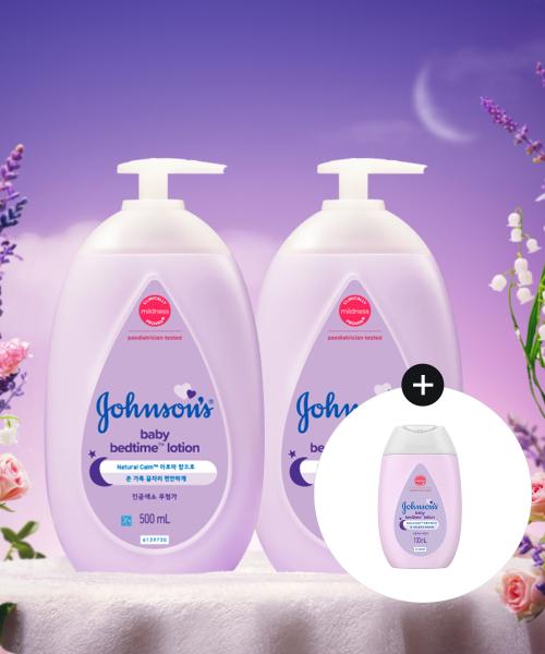 베드타임 로션 500ml x2+(증) 베드타임로션 100ml