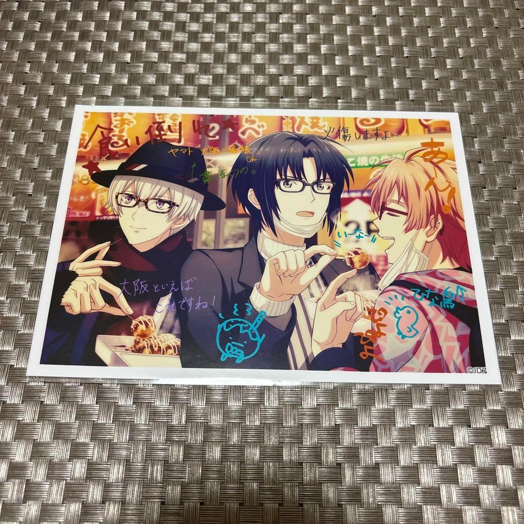 VBT ブロマイド
