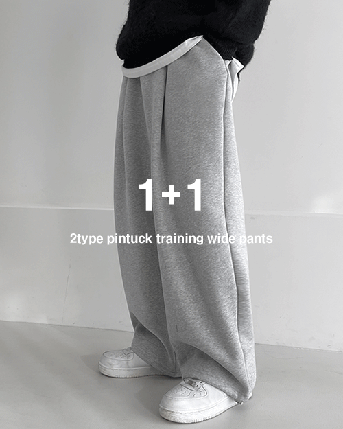 [1+1] [당일출고] 핀턱 와이드 트레이닝 팬츠 양기모 쭈리 특양면 3 TYPE