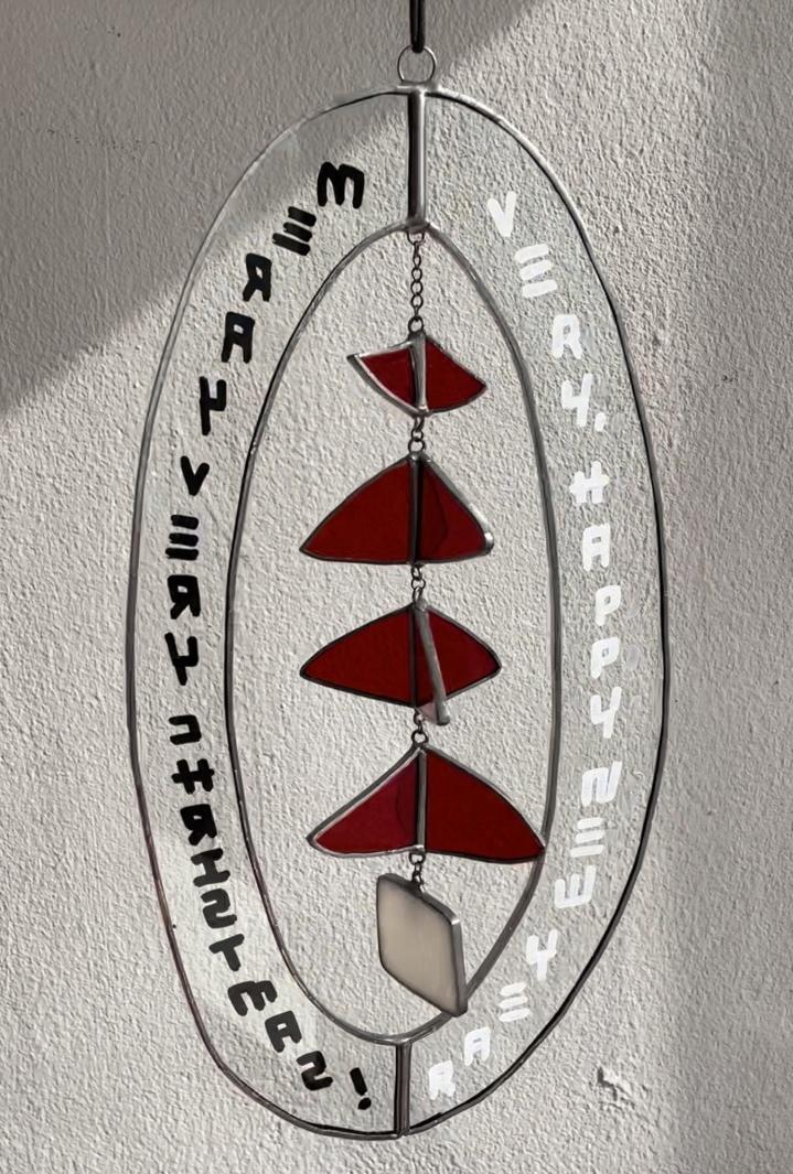 그호끄 크리스마스 트리모빌